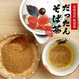 Yamane-en: Hokkaido Dattan Sobacha - tokinari.live