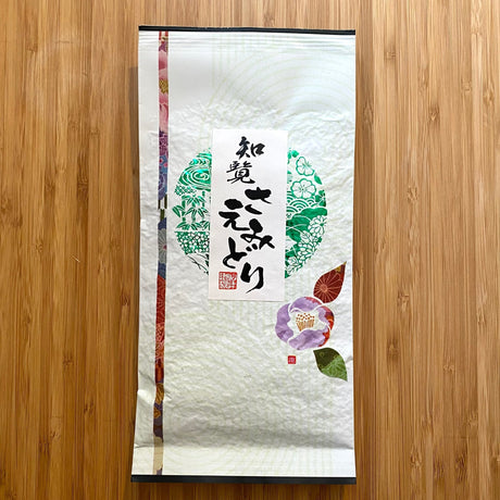 Yamane-en: Spring Saemidori Fukamushicha Green Tea, Chirancha from Kagoshima 特選　知覧さえみどり - tokinari.live