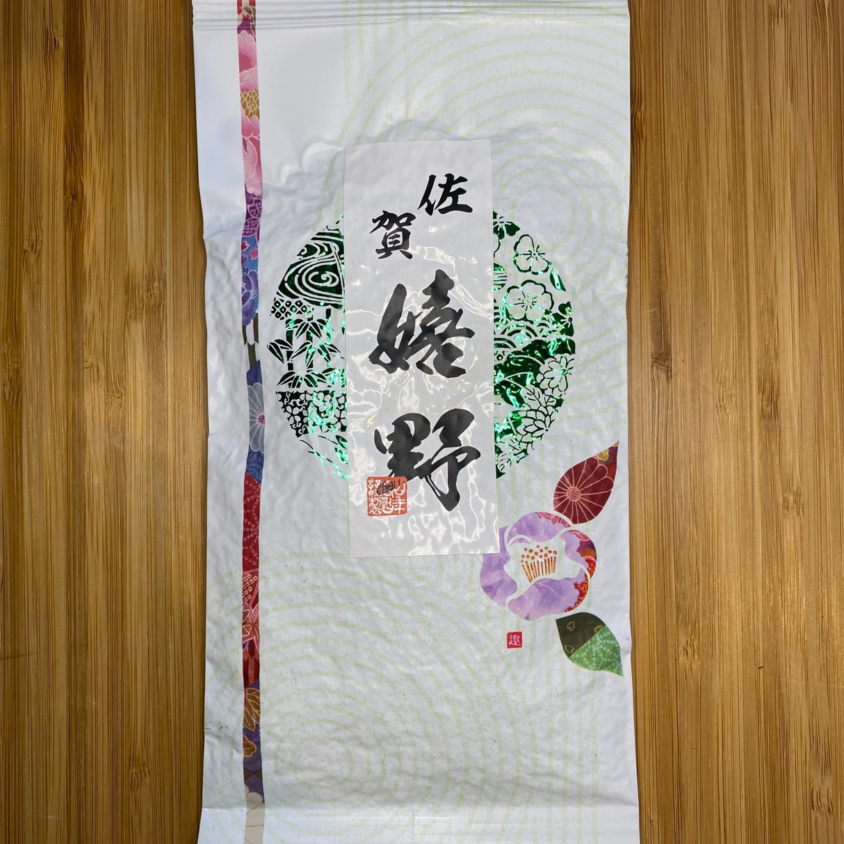 Yamane-en: Standard Ureshino First Flush Guricha 煎茶 嬉野 - tokinari.live