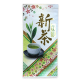 Yokota Tea Garden: 2022 Sayamacha Okumidori Fukamushicha おくみどり - tokinari.live