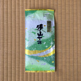 Yokota Tea Garden: 2022 Sayamacha Okumidori Fukamushicha おくみどり - tokinari.live
