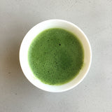 Yunomi Matcha: Uji no Aji - Kibune, Imperial Ceremonial Grade (30g) - tokinari.live