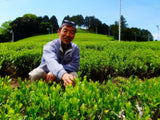 Zenkouen Tea Garden: #01 Daichi no Meicha - Imperial Grade 極上 Shizuoka Sencha (JAS Organic) - tokinari.live