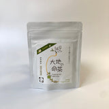 Zenkouen Tea Garden: #04 Daichi no Meicha - Yabukita Green Tea (2.5g x 10 tea bags) - tokinari.live