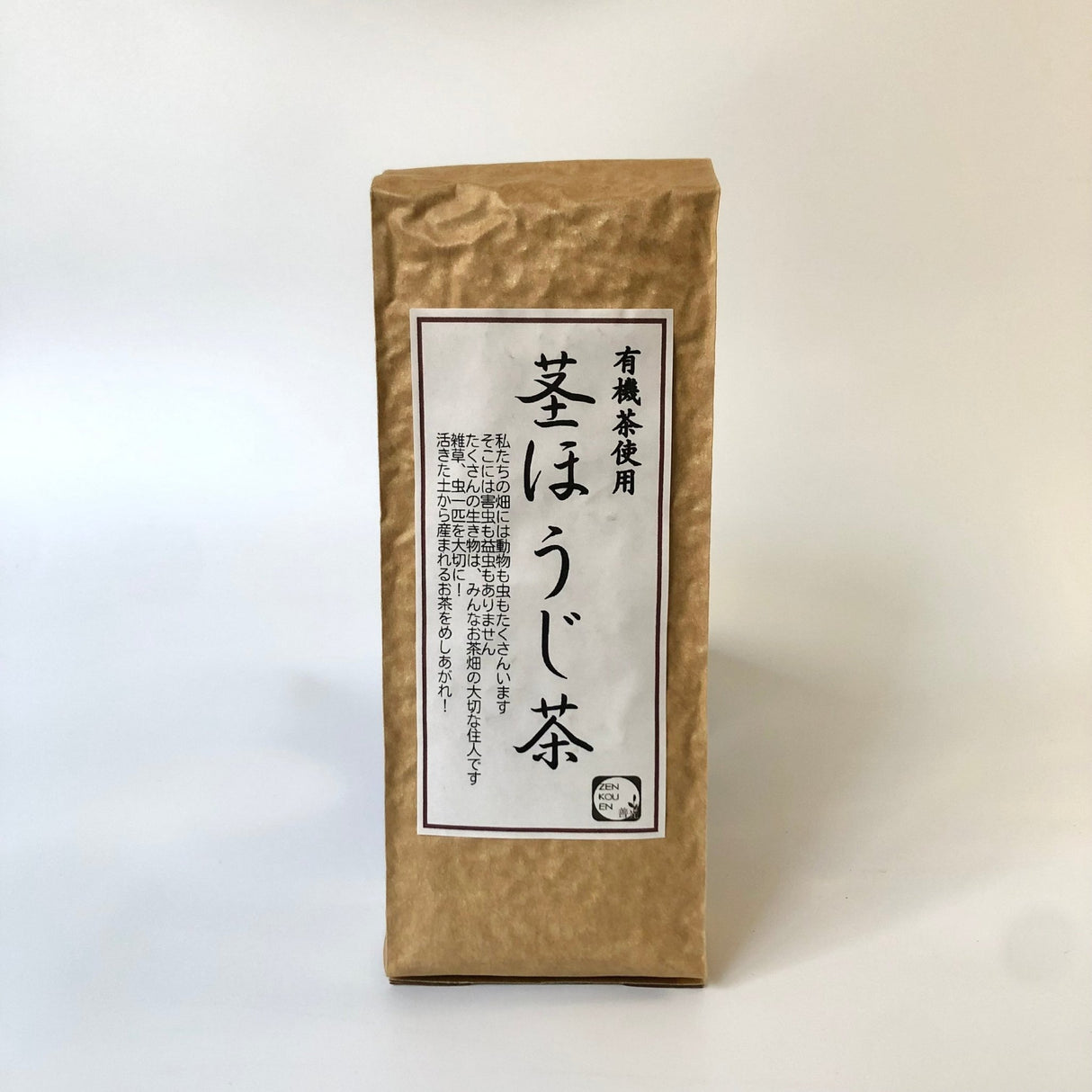 Zenkouen Tea Garden: #07 Kuki hojicha - tokinari.live