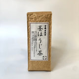 Zenkouen Tea Garden: #07 Kuki hojicha - tokinari.live